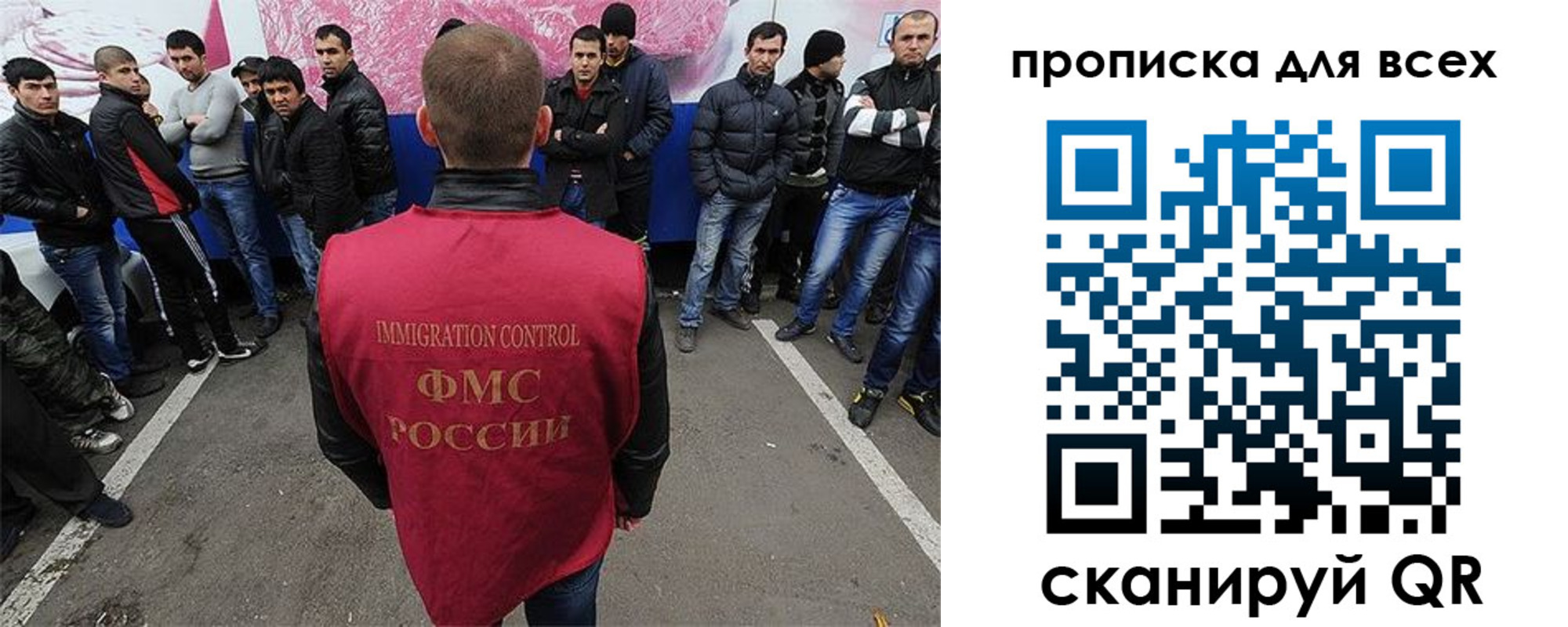 временная регистрация адрес в Новоаннинском